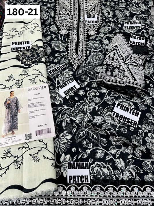 VOL 180 | DS 21 | DIGITAL PRINTED KHADDAR 3PC | EMBROIDERED PATCHES | KHADDAR DUPATTA
