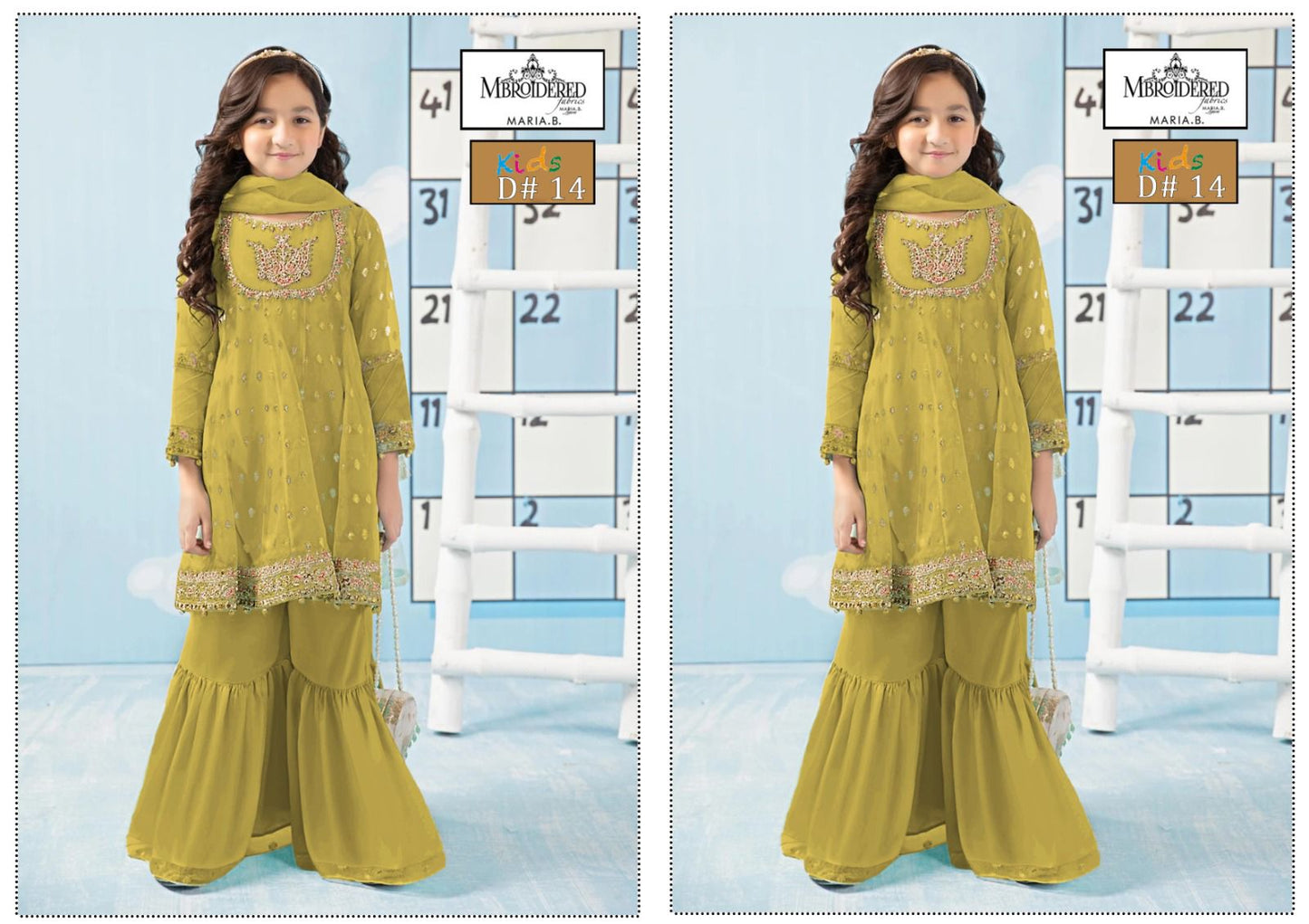 | DS 14-GREEN | KIDS EMBROIDERED LAWN 2PC