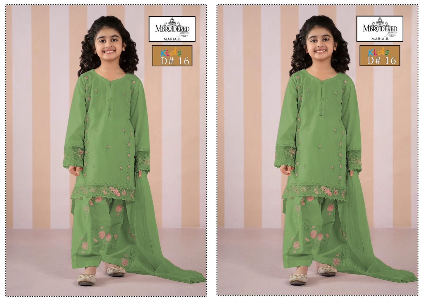 | DS 15-PARROT | KIDS EMBROIDERED LAWN 2PC