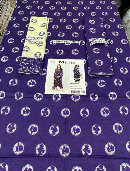 VOL 97 | DS 06 | DIGITAL PRINTED LAWN 3PC LAWN DUPATTA