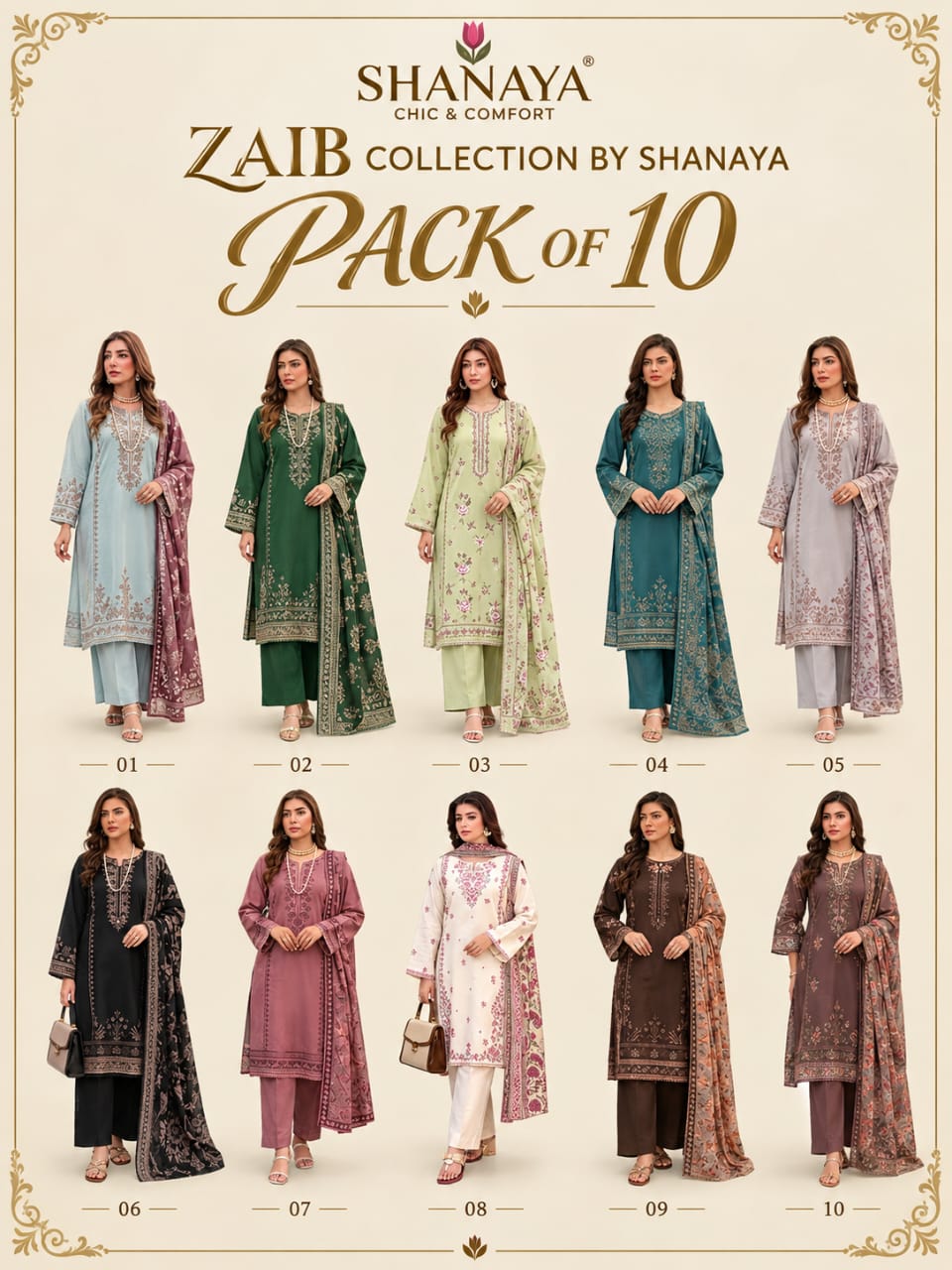 VOL 279 | PACK OF 10 | ZAIB BY SHANAYA | DIGITAL PRINTED 3PC STONE LINEN SUIT | PRINTED SHIRT, TROUSER & DUPATTA